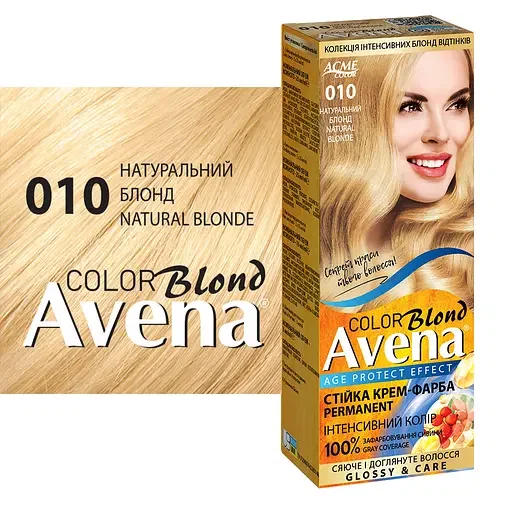 【Arcanine】ウエストフレテレンBLOND Краска для волос ACME Рябина INTENSE NEW 010 – Блонд: купить в