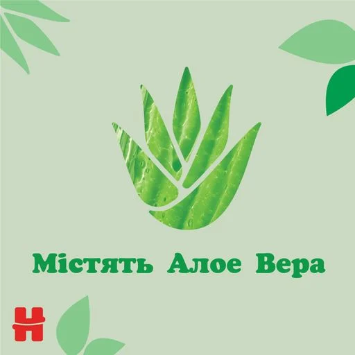 Дитячі вологі серветки Huggies Natural Care з екстрактом алое, 56 шт