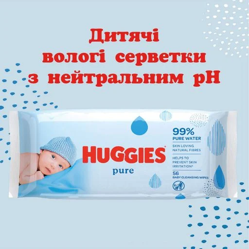 Дитячі вологі серветки Huggies Pure, 56 шт
