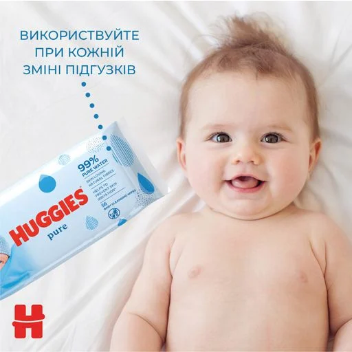 Дитячі вологі серветки Huggies Pure, 56 шт