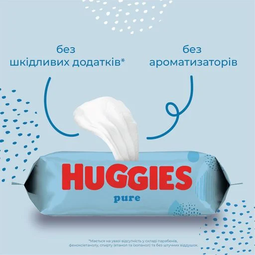 Дитячі вологі серветки Huggies Pure, 56 шт