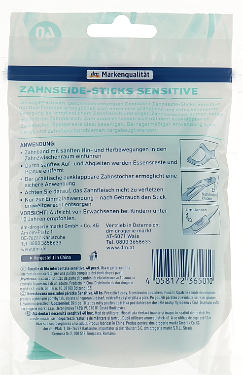 Флосс-зубочистки Dontodent Sensitive, 40 шт