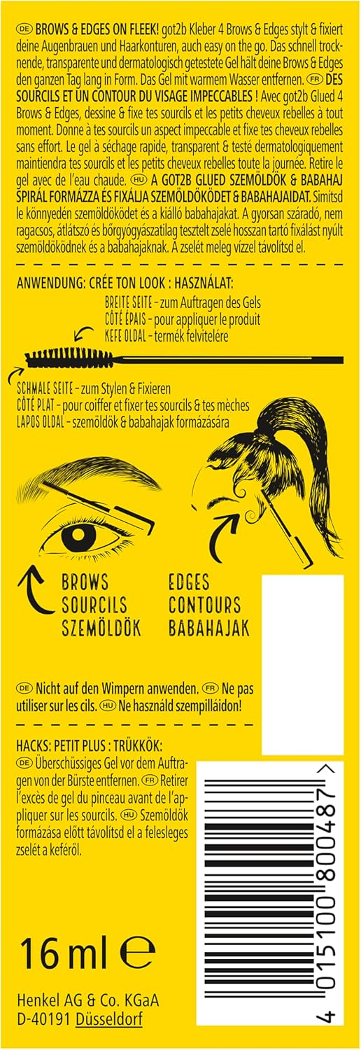 Гель для брів Schwarzkopf Got2b Kleber 4 Brows 16 мл