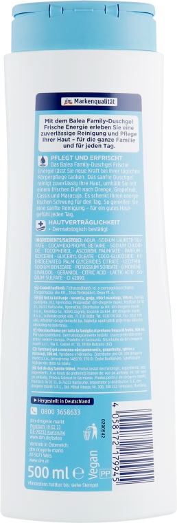 Гель для душу Balea Family Duschgel Frische Energy, 500 мл
