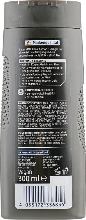 Гель для душу чоловічий Balea Men Active Carbon Duschgel, 300 мл