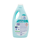 Гель Lavandera Sensitive для детского белья, 2.49 л (83 стирки)