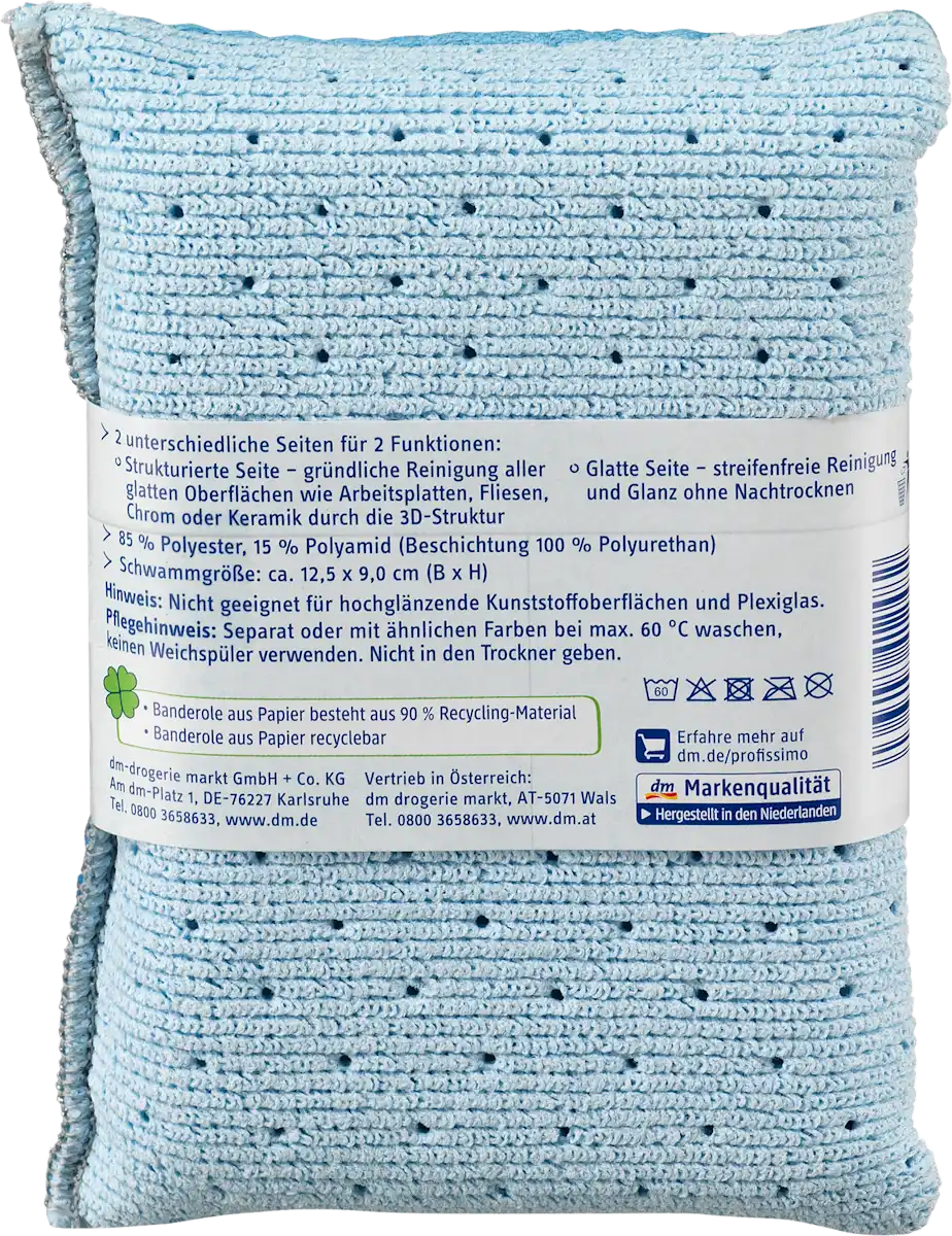 Губка для миття ванни Profissimo Duo-Badschwamm, 1 шт