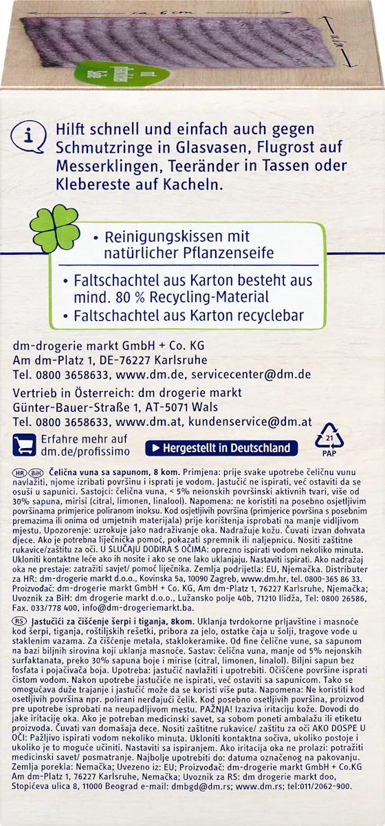 Губки для чищення каструль та сковорідок Profissimo Reinigungskissen Topf and Planne, 8 шт