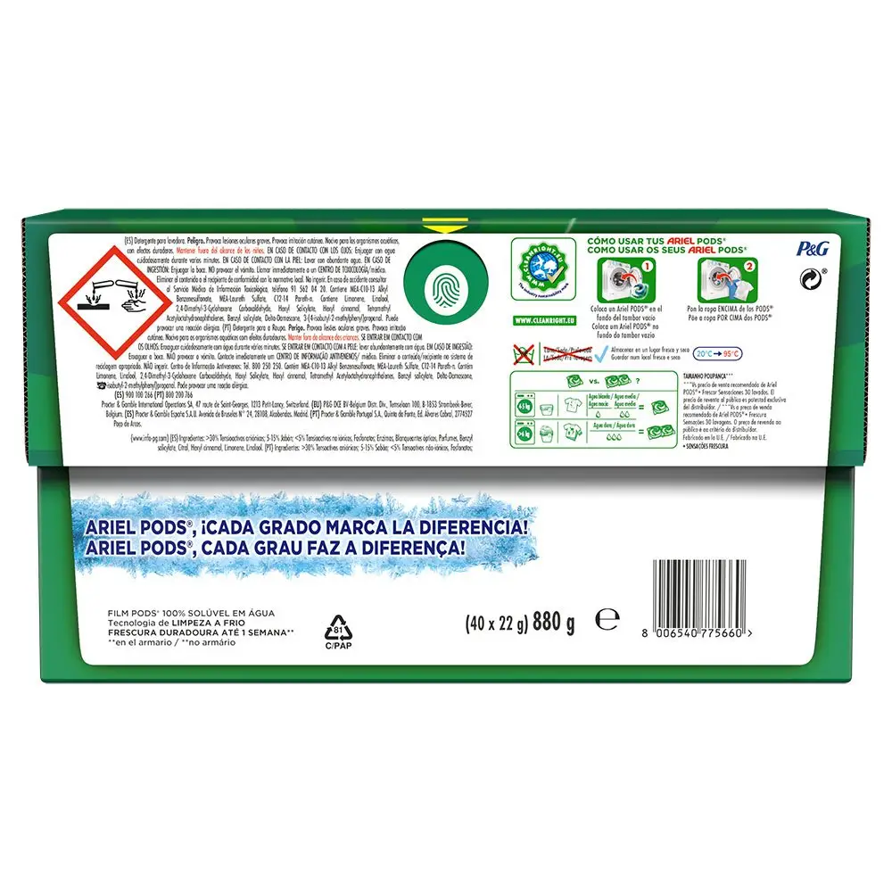 Капсулы для стирки Ariel Pods Frescor Sensaciones, 40шт.