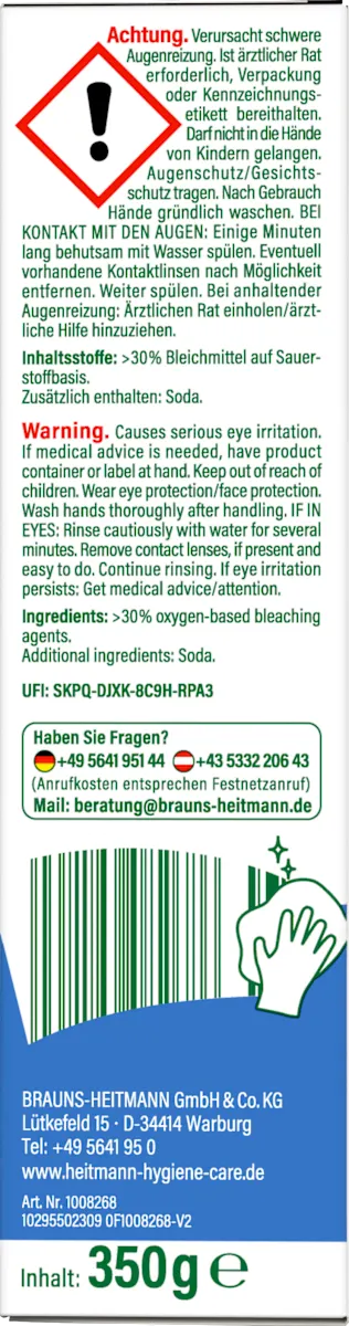 Кисневий відбілювач Heitmann Pure, 350 г