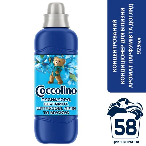 Кондиционер для белья Coccolino Perfume & Care Passion Flower & Bergamot, 925 мл (37 стирок)