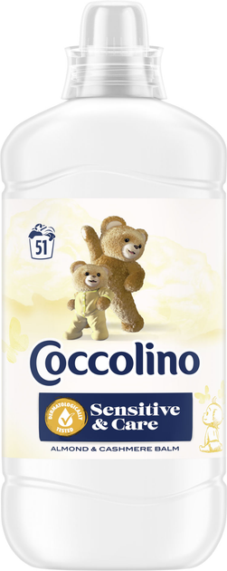 Кондиционер для белья Coccolino Sensitive & Care Almond & Cashmere Balm 51 стирка, 1.275 л