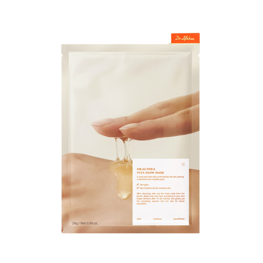 Maска для обличчя тканиннa Vita Glow Mask, 1шт, 28 гр