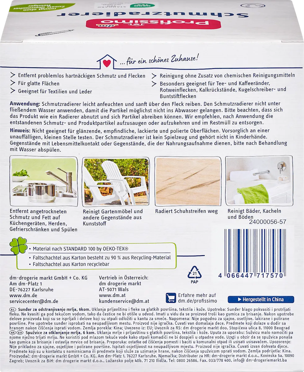 Меламінові губки Profissimo Schmutzradierer, 6 шт