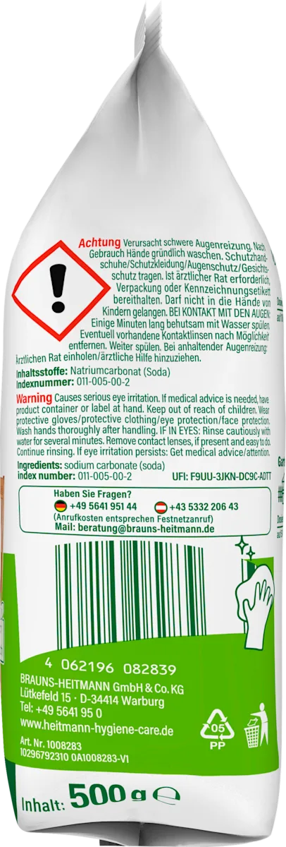 Багатофункціональна сода для чищення Heitmann Pure, 500 г