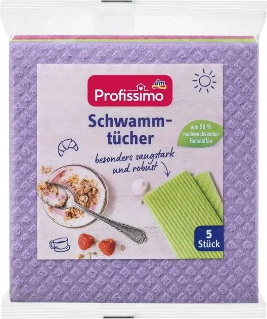 Салфетки для кухни из целлюлозы Denkmit Profissimo, 5 шт
