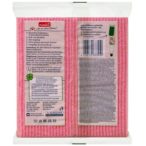 Салфетки для кухни из целлюлозы Denkmit Profissimo, 5 шт