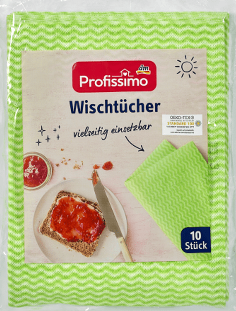 Салфетки для кухни из вискозы Denkmit Profissimo, 10 шт