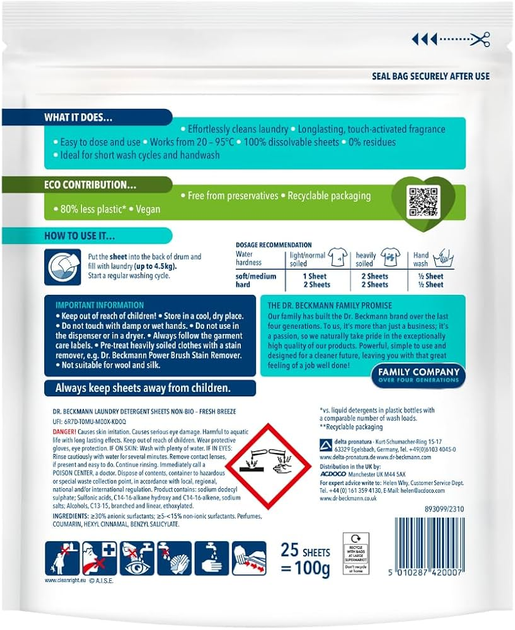 Салфетки для стирки Dr. Beckmann Magic Leaves для деликатных тканей, 25 шт.