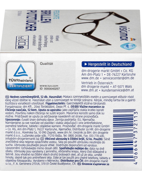Серветки вологі для очищення окулярів Denkmit Visiomax, 52 шт