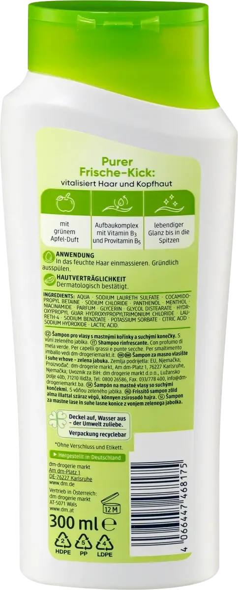 Шампунь для жирного волосся Balea Pure Frische, 300 мл