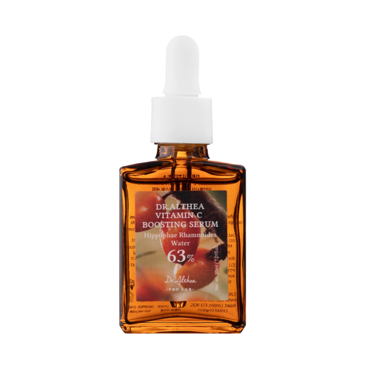 Сироватка з вітаміном С Vitamin C Boosting Serum