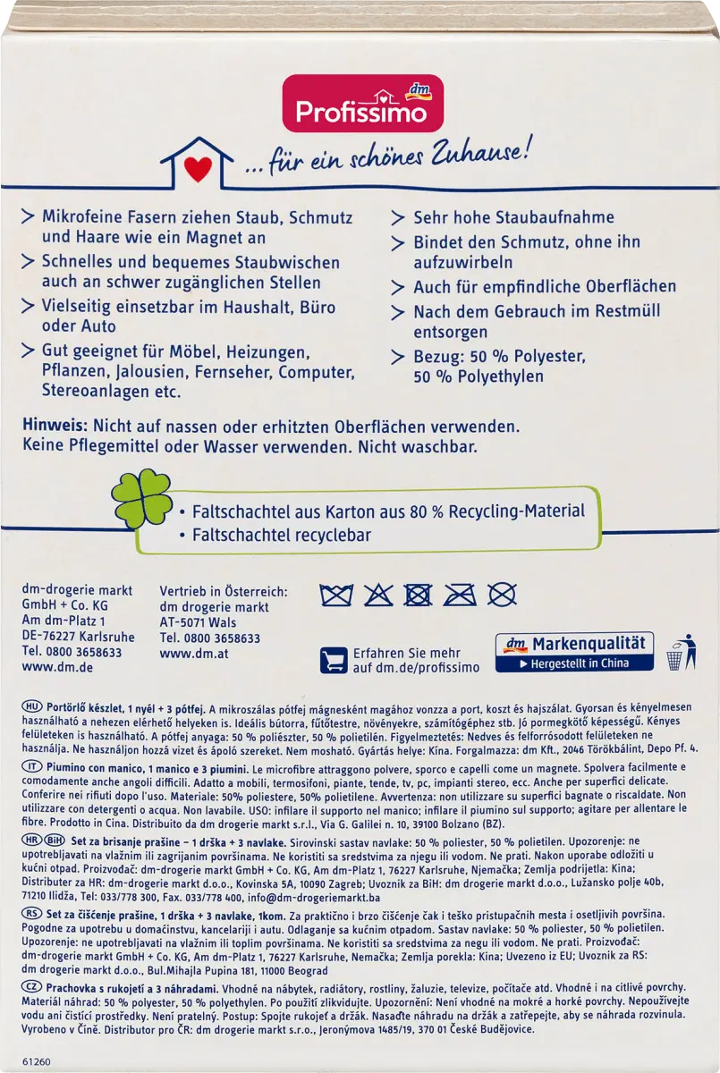 Змінні насадки Profissimo Staubwedel mit Bezugen, змінний блок пилових магнітів 3 шт з ручкою