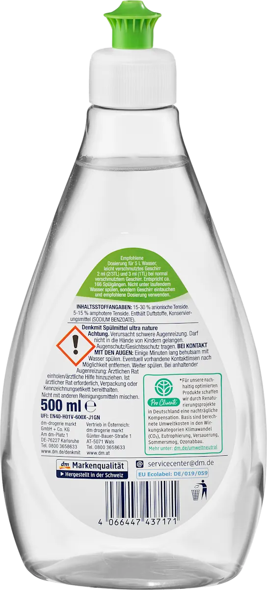 Засіб для миття посуду DenkMit Nature 500 мл