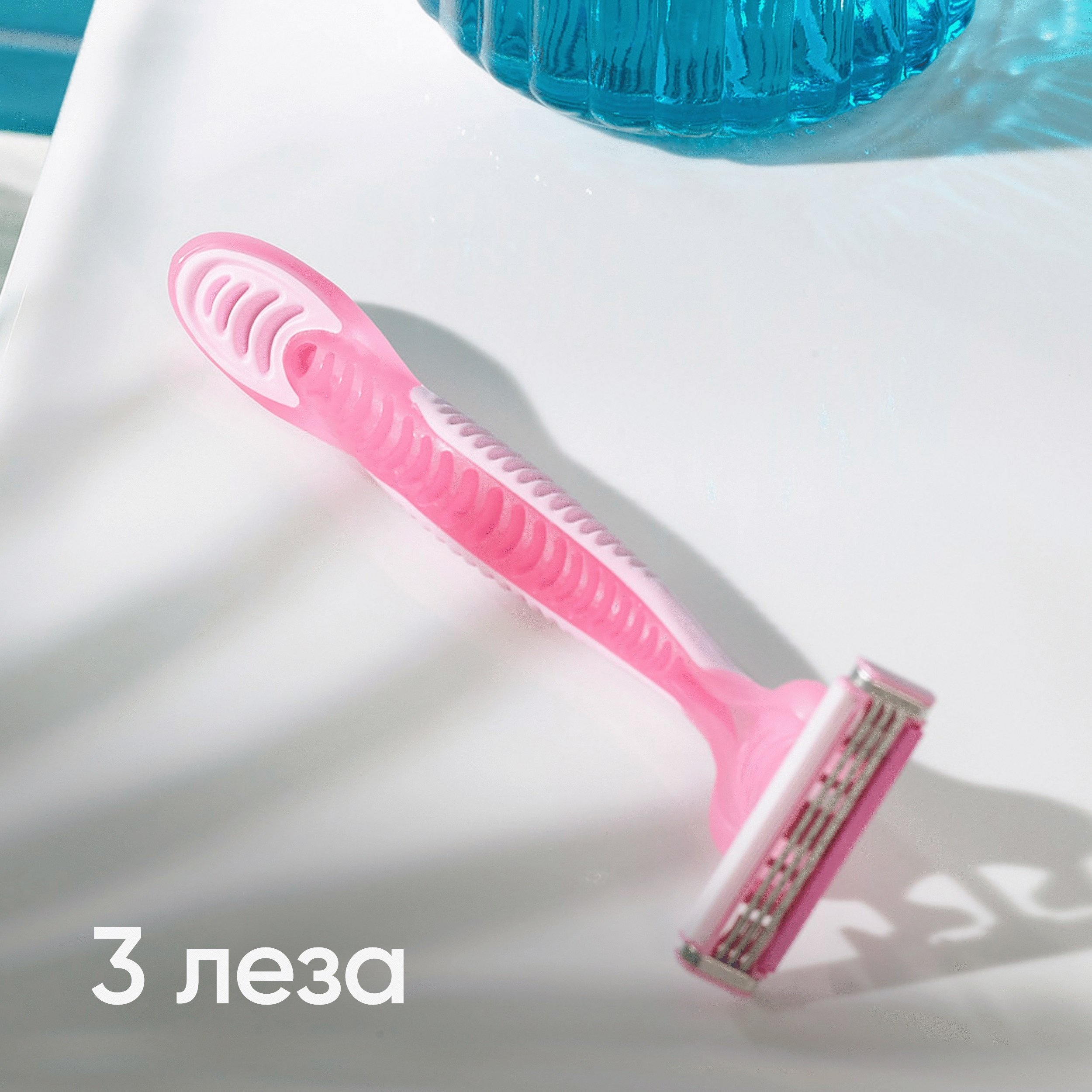 Станок для гоління жіночий Gillette Venus Simply, 12 шт