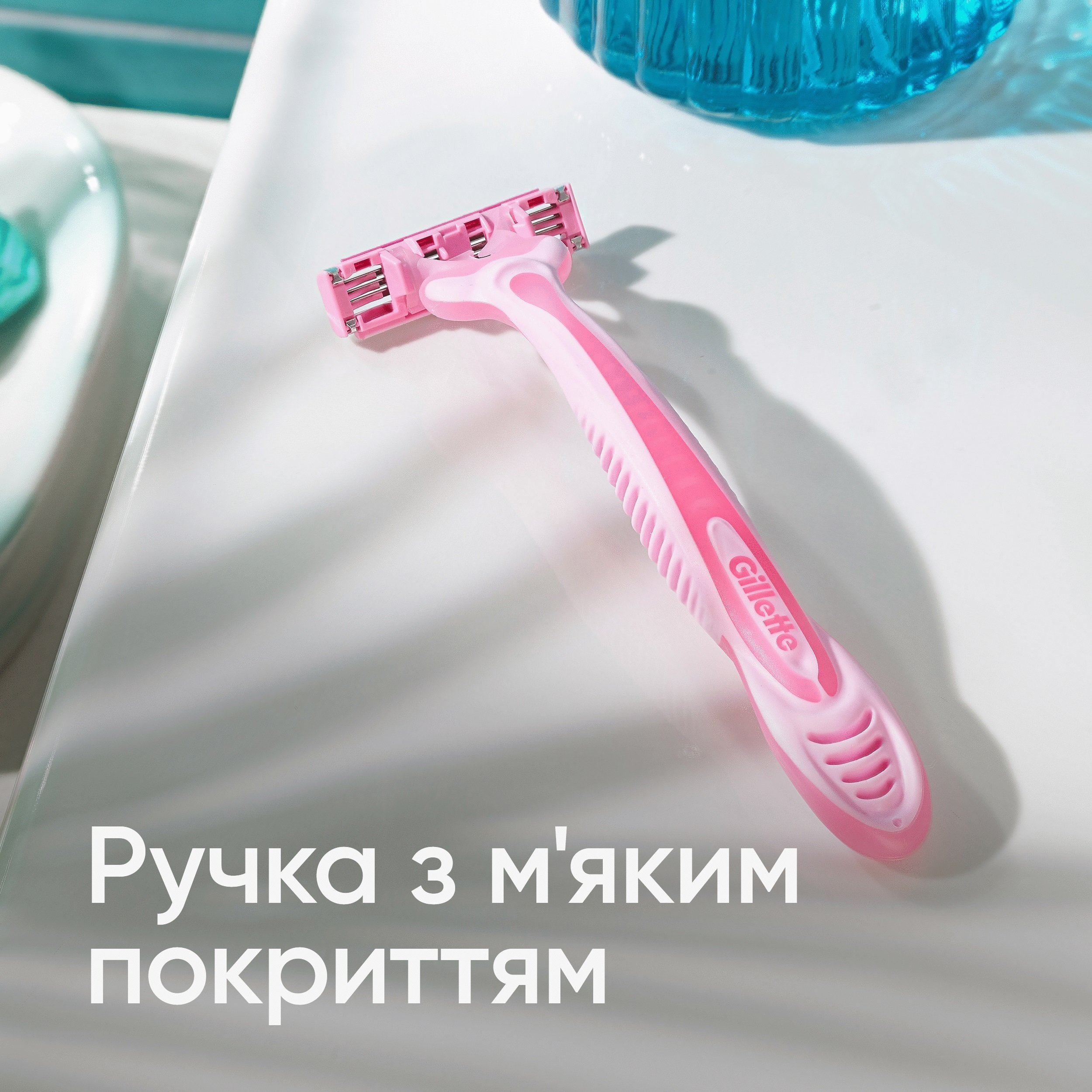 Станок для гоління жіночий Gillette Venus Simply, 12 шт