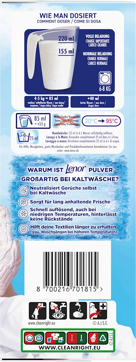Пральний порошок, Lenor Для чутливої шкіри 23 прання, 1,265 кг.