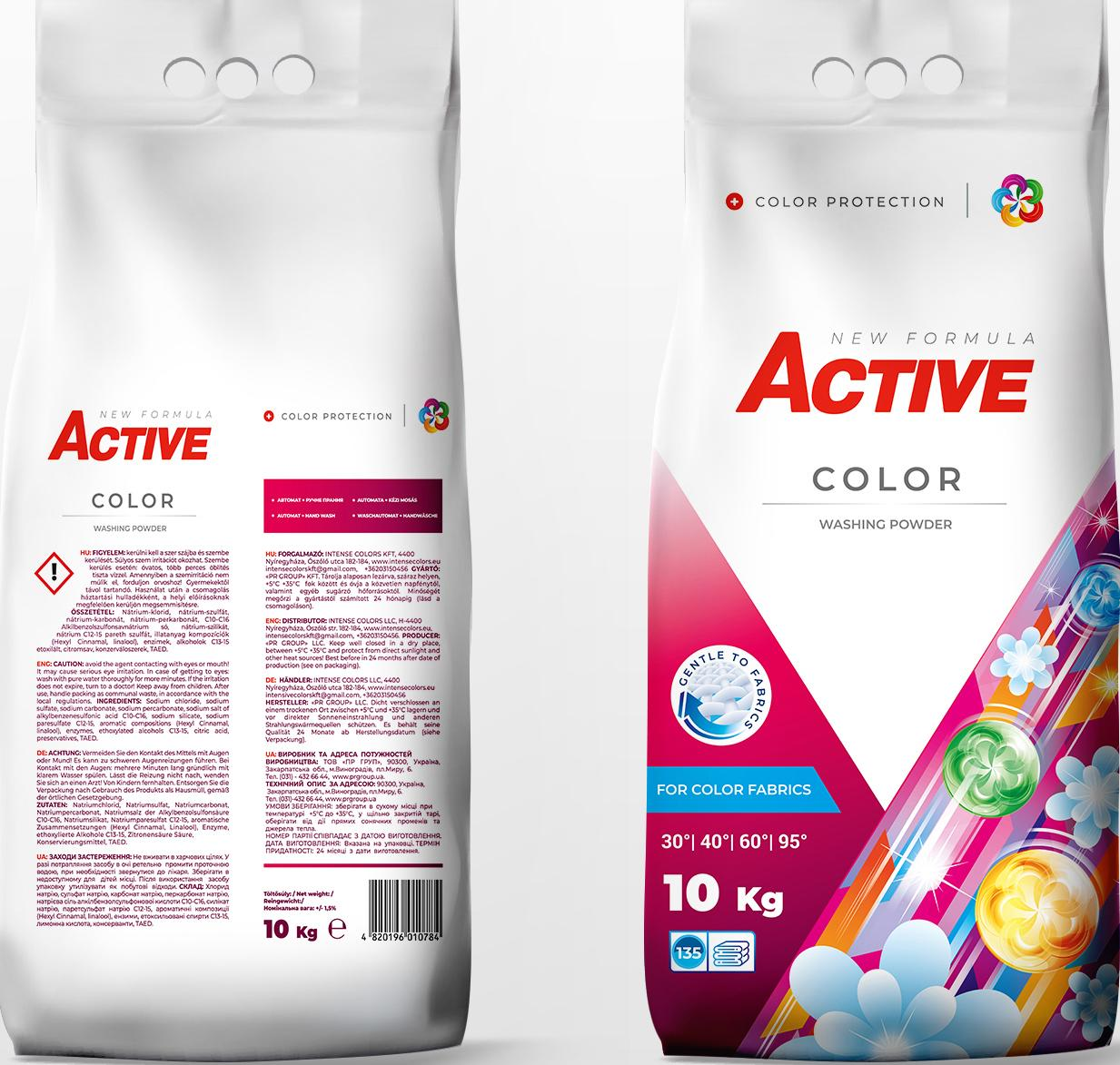 Пральний порошок для кольорових речей Active Color, 10кг