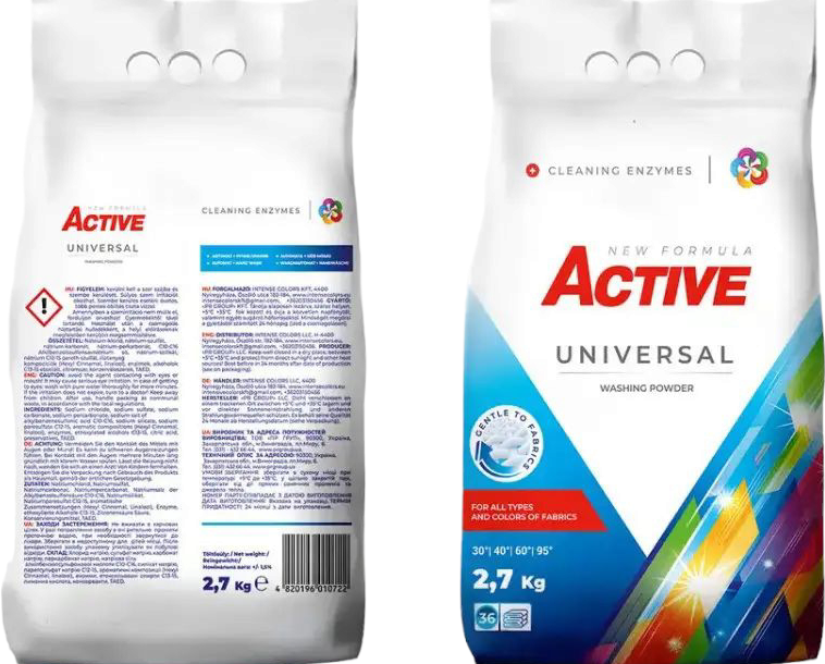 Пральний порошок Active Universal, 2.7кг