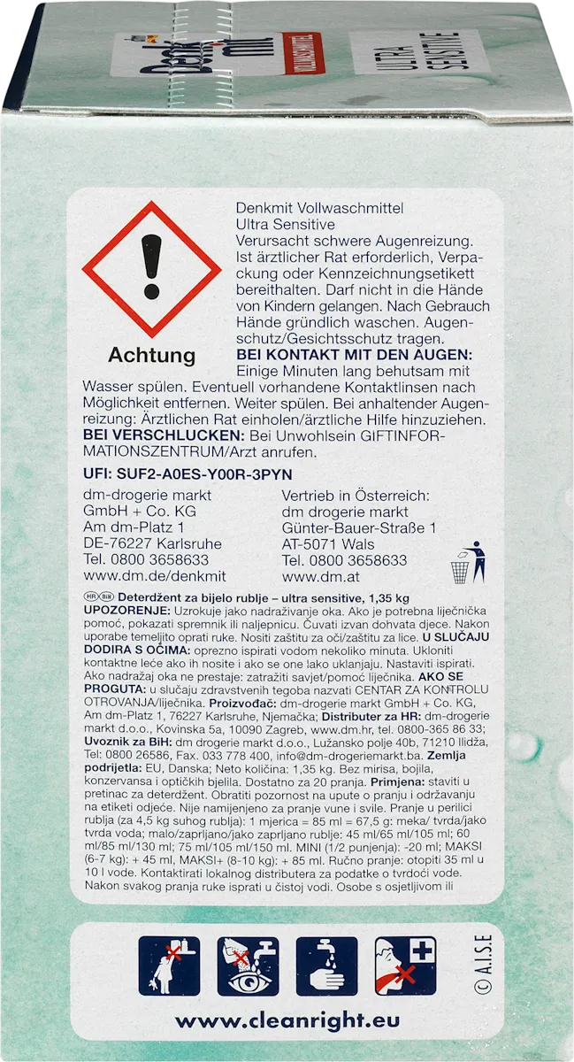 Надпотужний пральний порошок для білого Denkmit Ultra Sensitive (20 прань), 1,35 кг