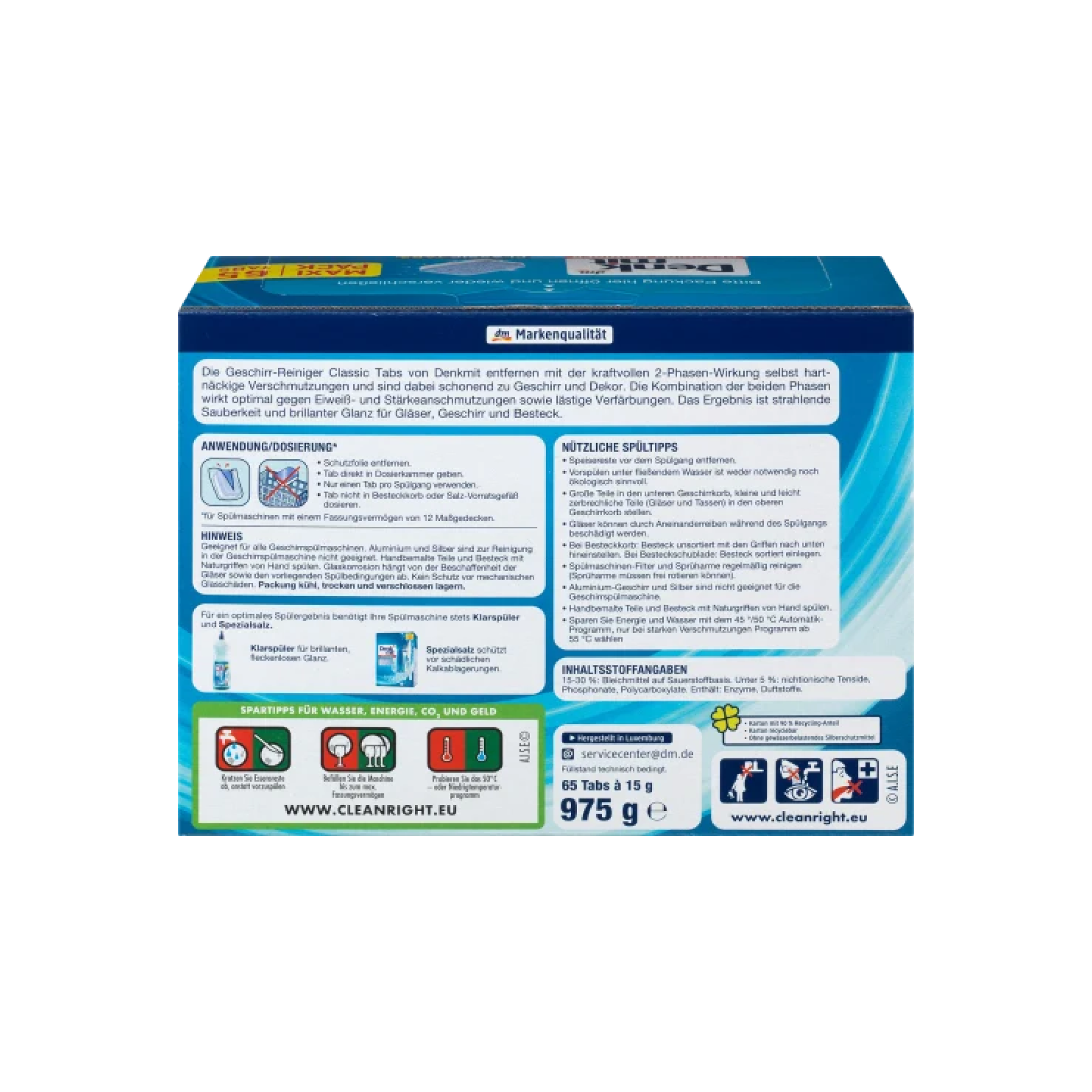 Таблетки для посудомийної машини Denkmit Classic, 5 шт