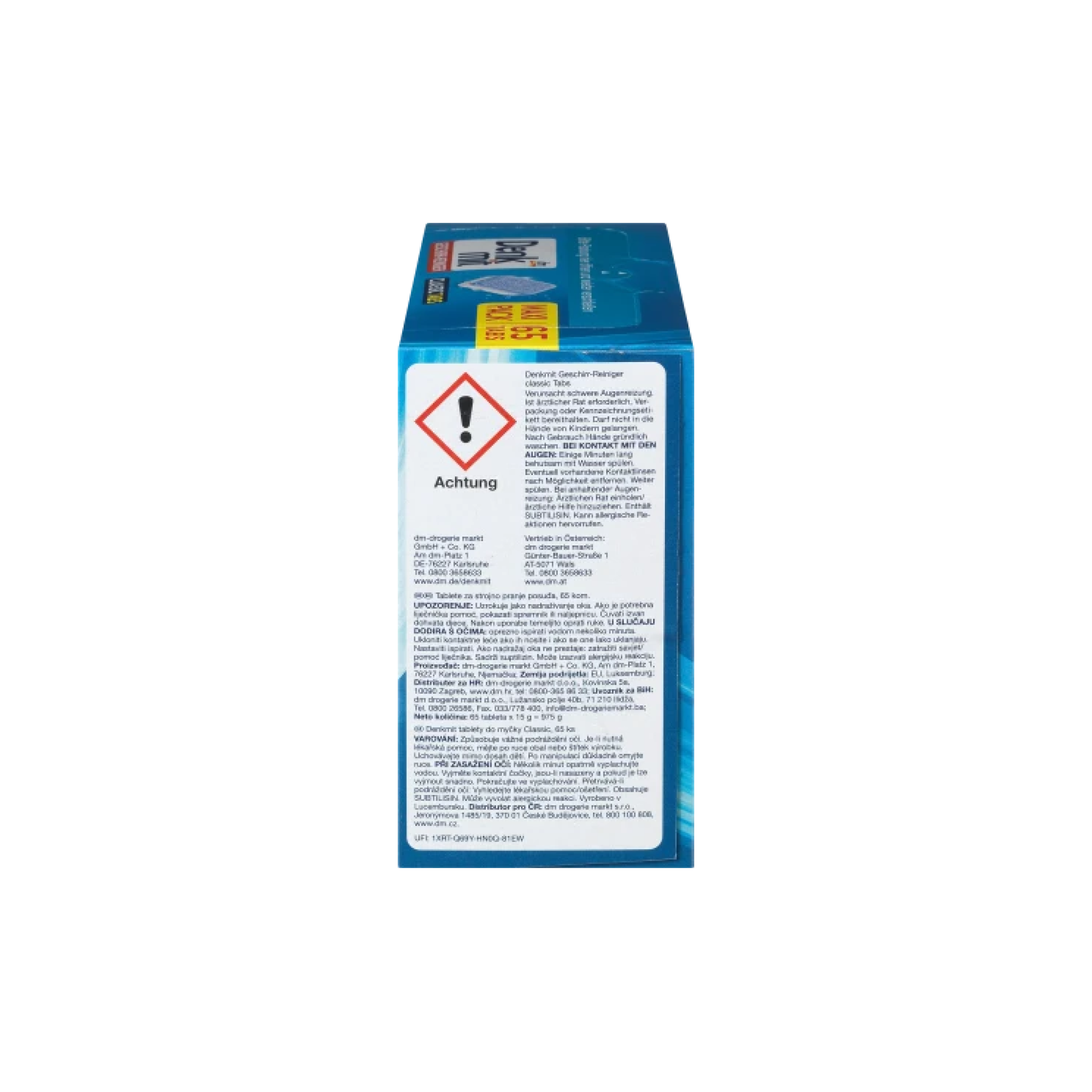 Таблетки для посудомийної машини Denkmit Classic, 5 шт