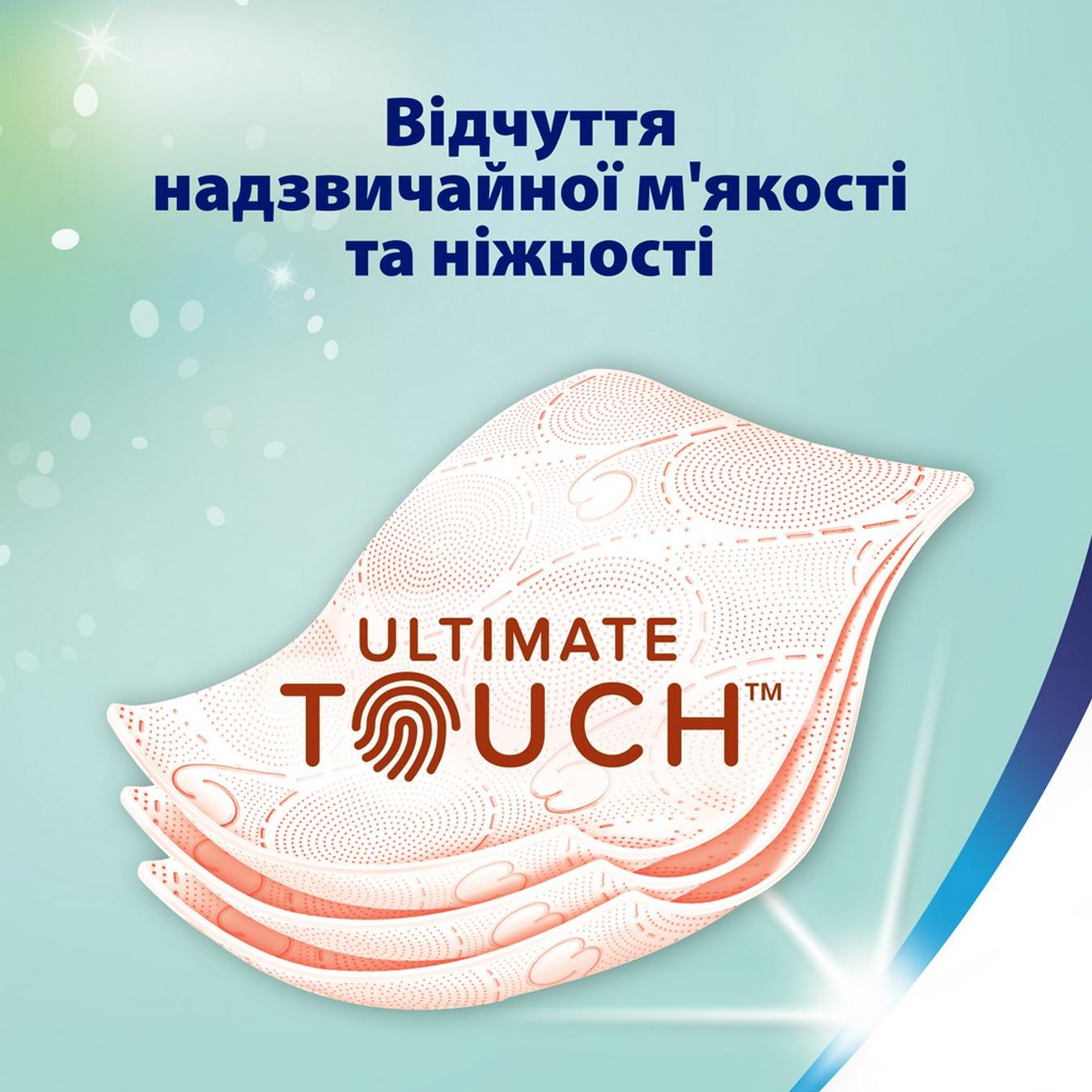Туалетний папір Zewa Deluxe Персик, 3-шаровий, 16 рулонів