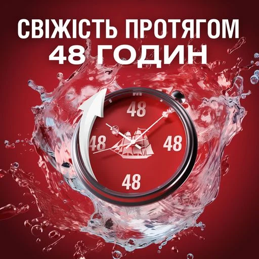 Твердый дезодорант Old Spice Whitewater для мужчин, 50 мл