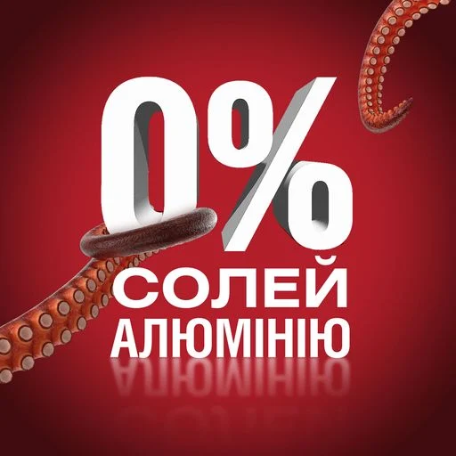 Твердый дезодорант Old Spice Whitewater для мужчин, 50 мл