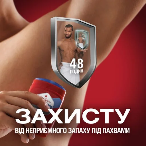 Твердый дезодорант Old Spice Whitewater для мужчин, 50 мл