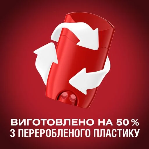 Твердий дезодорант Old Spice Wolfthorn для чоловіків, 50 мл