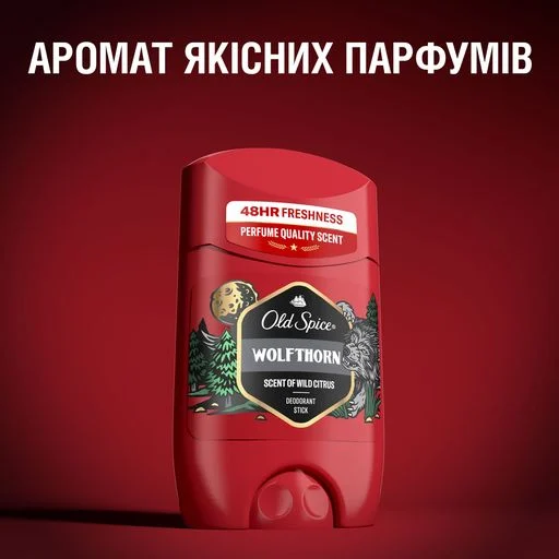 Твердий дезодорант Old Spice Wolfthorn для чоловіків, 50 мл
