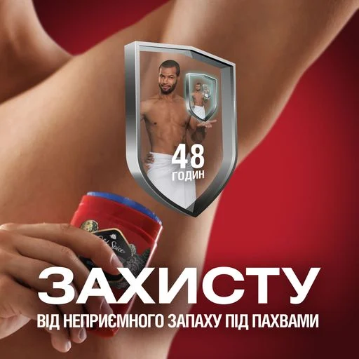 Твердий дезодорант Old Spice Wolfthorn для чоловіків, 50 мл