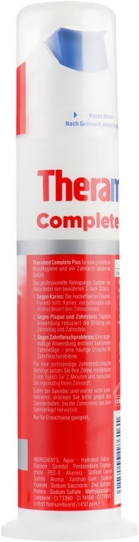Зубна паста з дозатором Theramed Complete Plus 100 мл