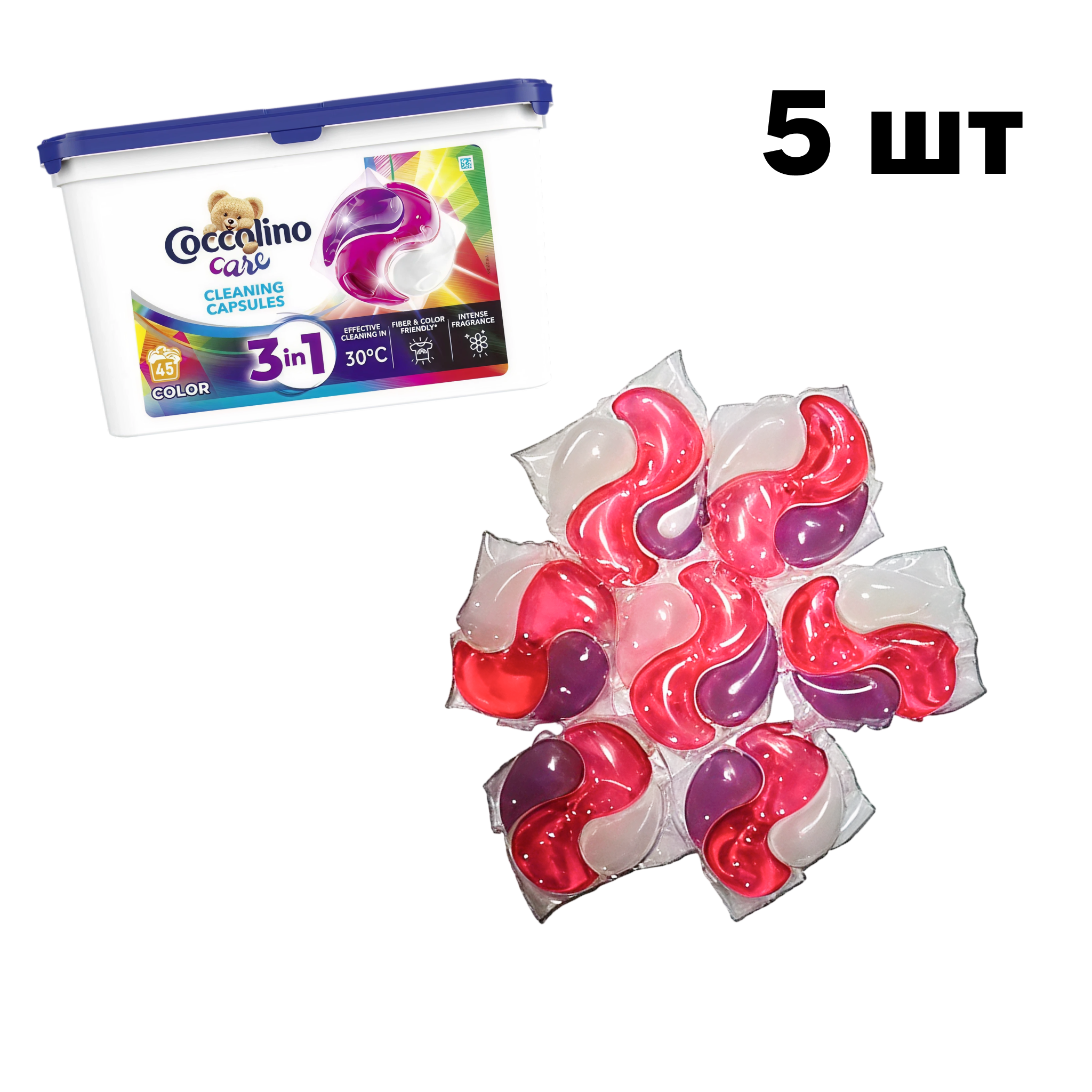 Капсули для прання кольорових речей Coccolino Care, 5 шт