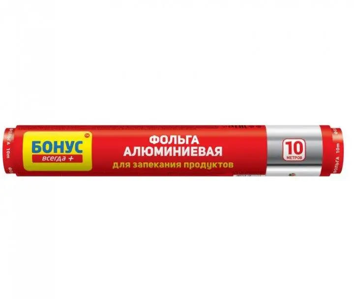 Фольга для запекания Бонус алюминиевая, 10 м