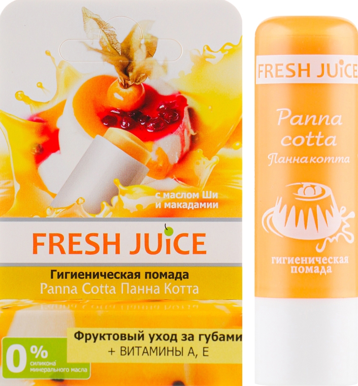 Гигиеническая помада Fresh Juice Panna Cotta, 3.6 г