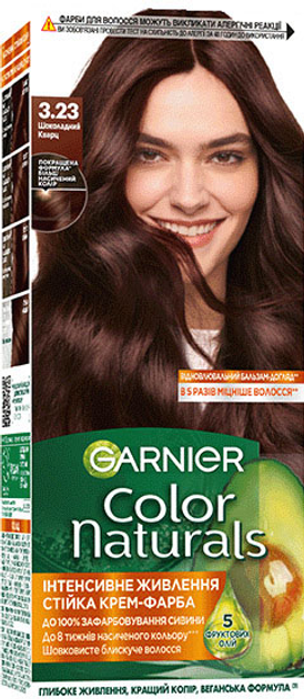 Фарба для волосся Garnier Color Naturals 3.23 - Шоколадний кварц, 110 мл