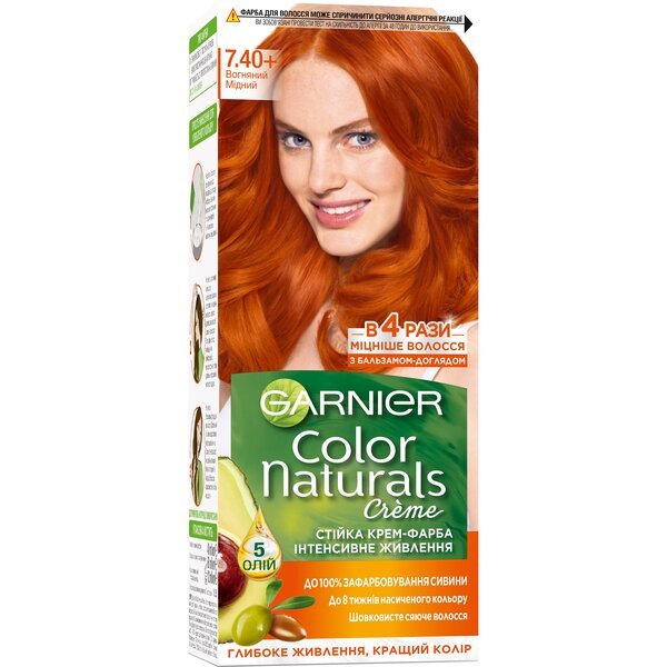 Краска для волос Garnier Color Naturals 7.40 – Огненно-медный, 110 мл