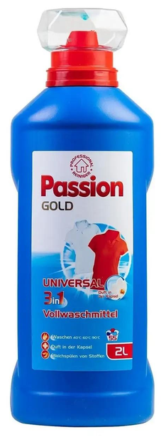 Гель для прання Passion Gold Sensual, 2л